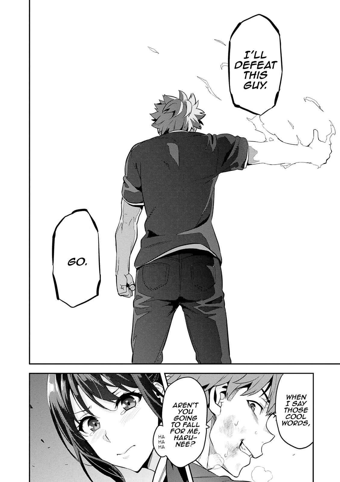 Maken-Ki! Chapter 105 - Page 17