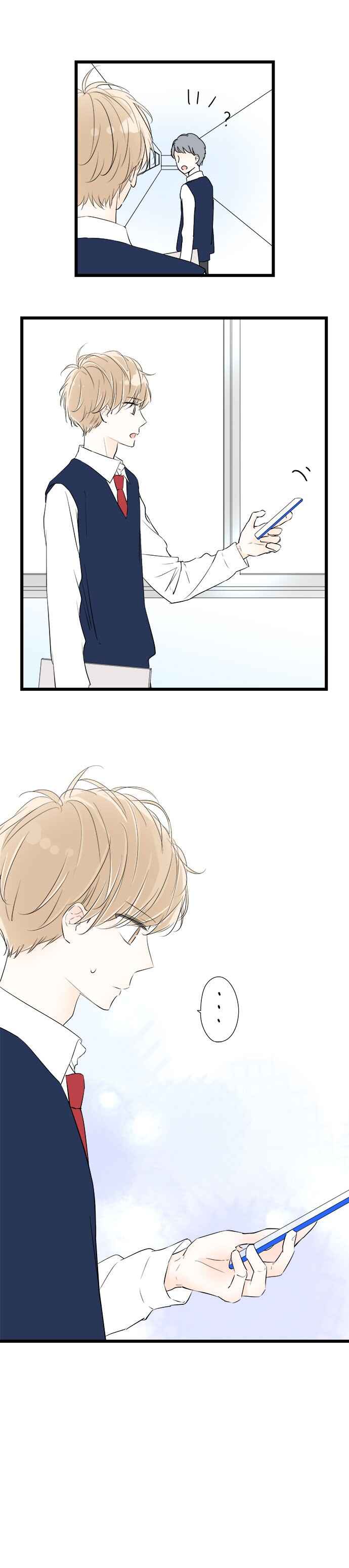 Kare wa Choco Latte Chapter 79 - Page 6