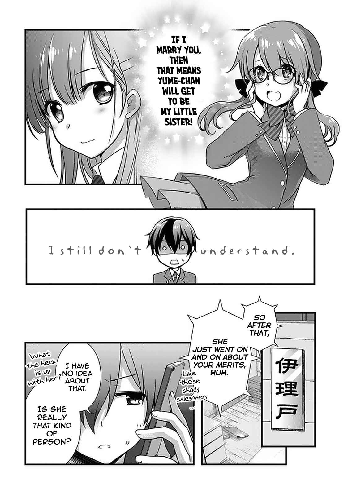 Mamahaha no Tsurego ga Moto Kanodatta Chapter 16 - Page 11