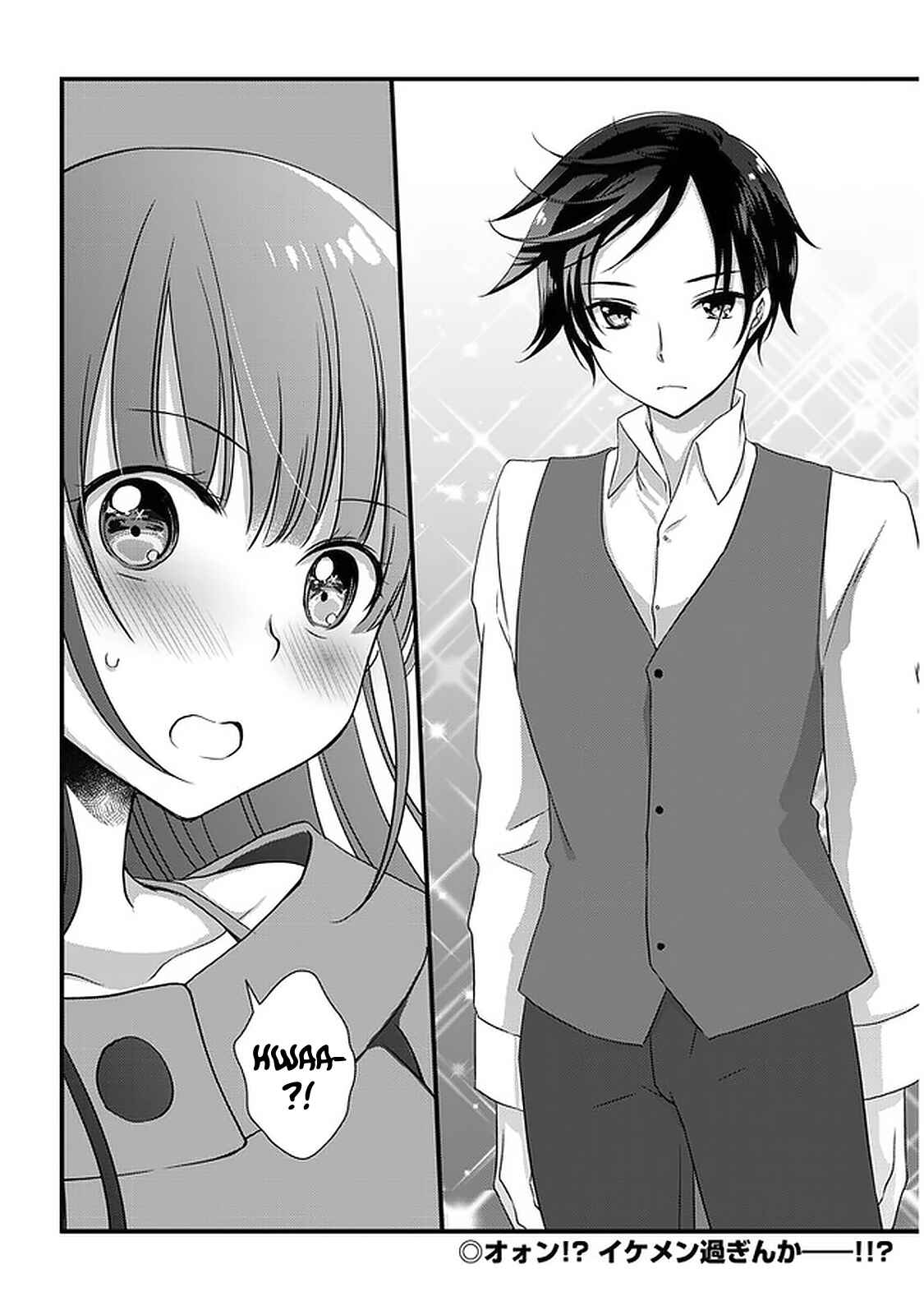 Mamahaha no Tsurego ga Moto Kanodatta Chapter 16 - Page 31