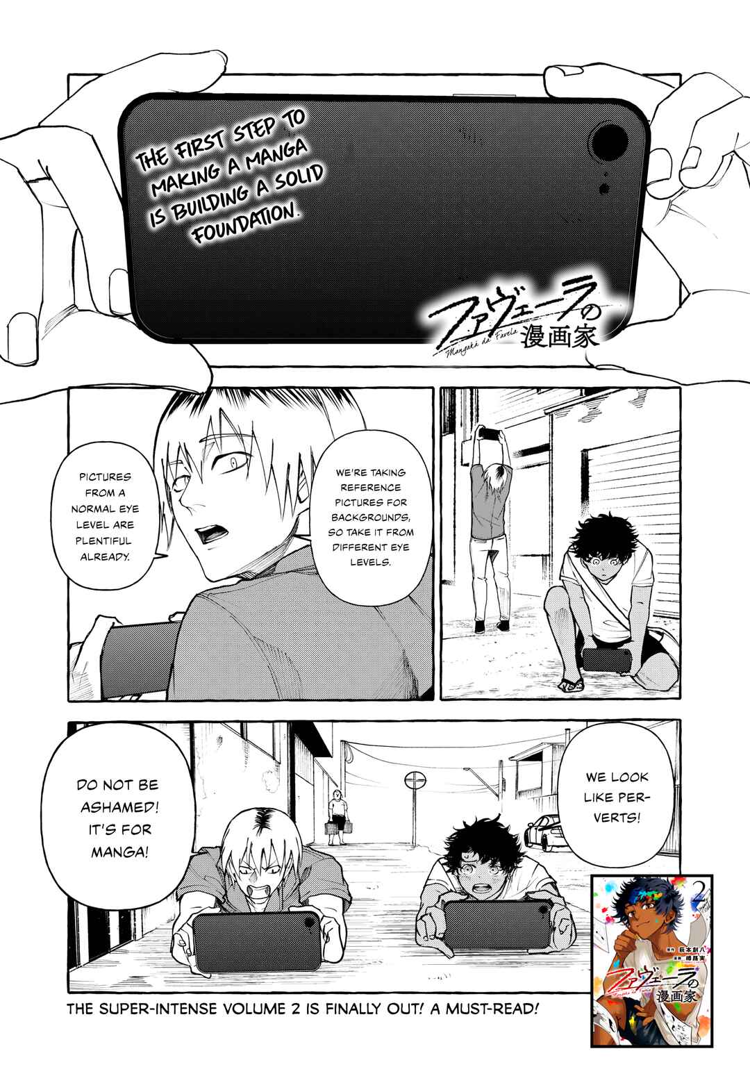 Favela no Mangaka Chapter 14 - Page 2