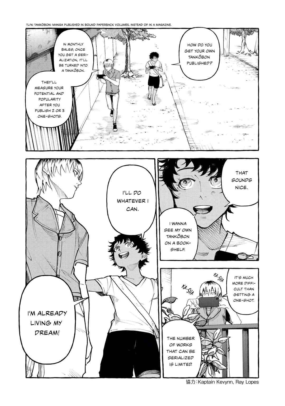 Favela no Mangaka Chapter 14 - Page 3