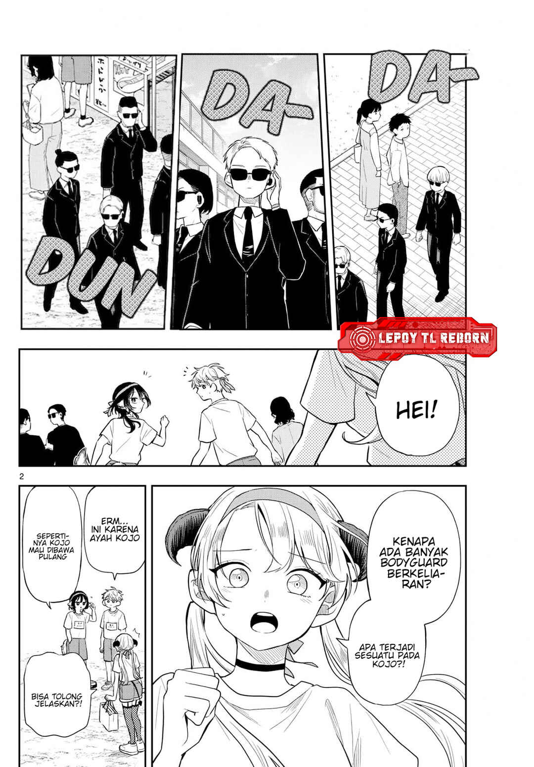 Ogami Tsumiki to Kinichijou. Chapter 87 - Page 2