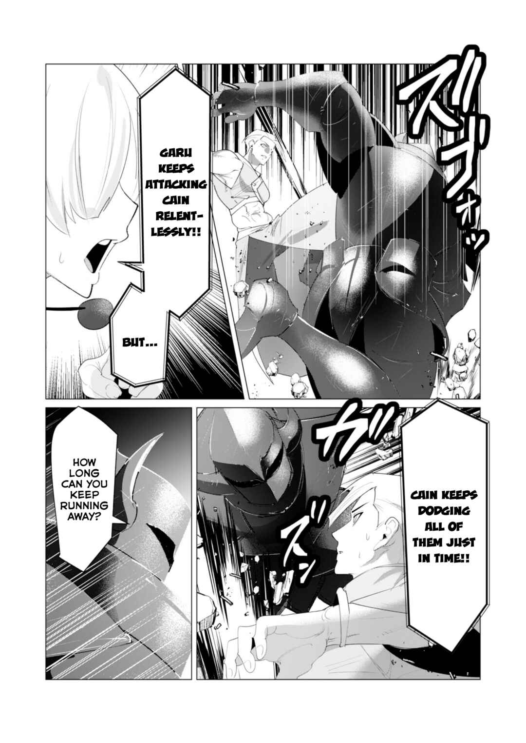 Yuusha-sama wa Houshuu ni Hitozuma wo Gokibou desu Chapter 21 - Page 11