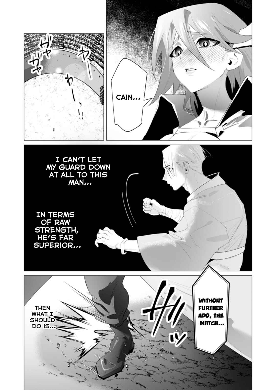 Yuusha-sama wa Houshuu ni Hitozuma wo Gokibou desu Chapter 21 - Page 3
