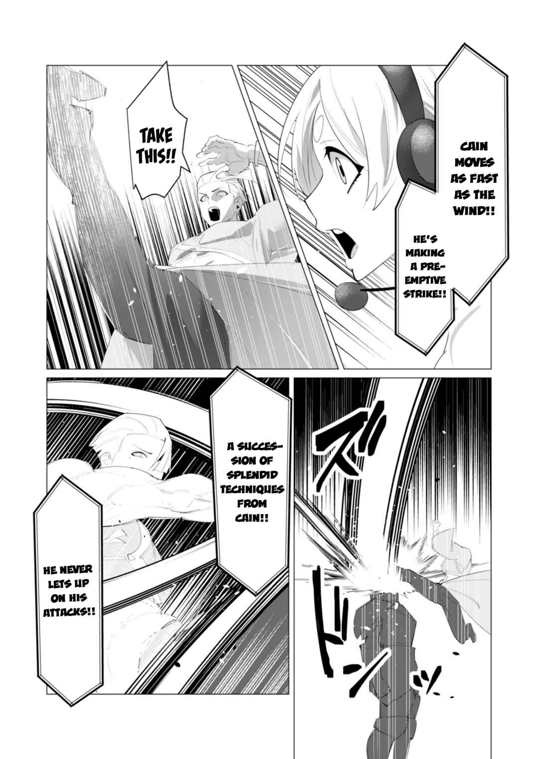 Yuusha-sama wa Houshuu ni Hitozuma wo Gokibou desu Chapter 21 - Page 5