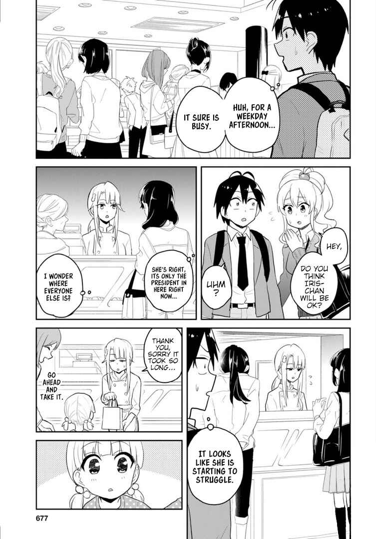 Hajimete no Gal Chapter 82 - Page 8