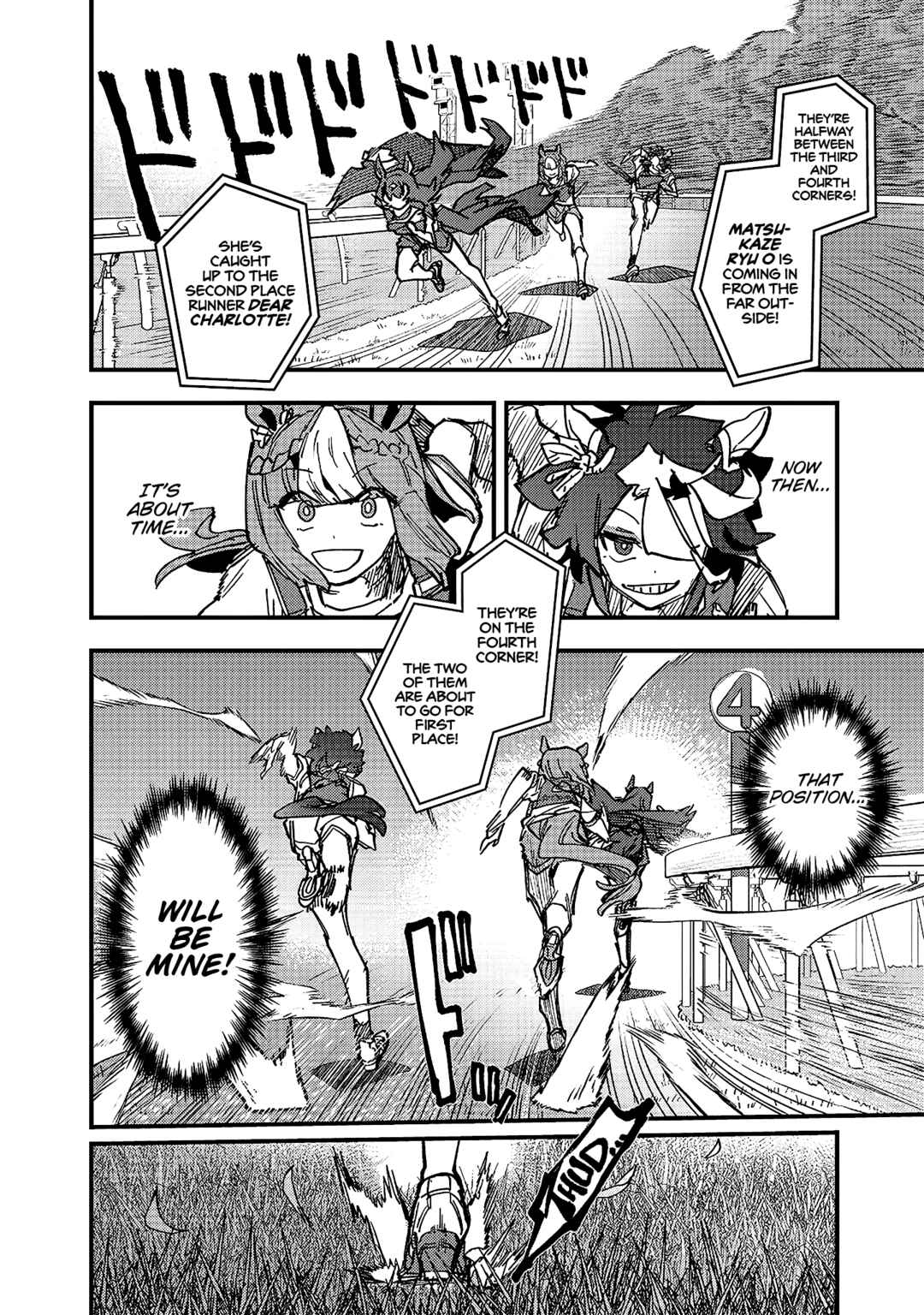Uma Musume - Pretty Derby: Star Blossom Chapter 21 - Page 12