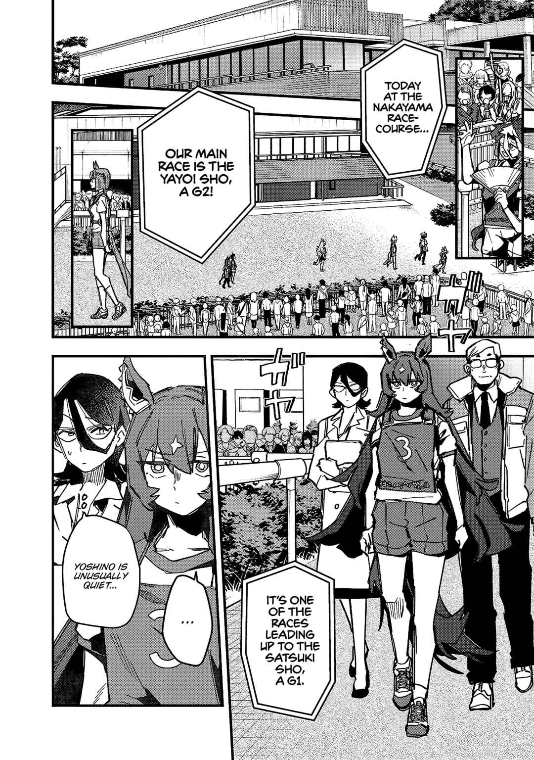 Uma Musume - Pretty Derby: Star Blossom Chapter 21 - Page 2