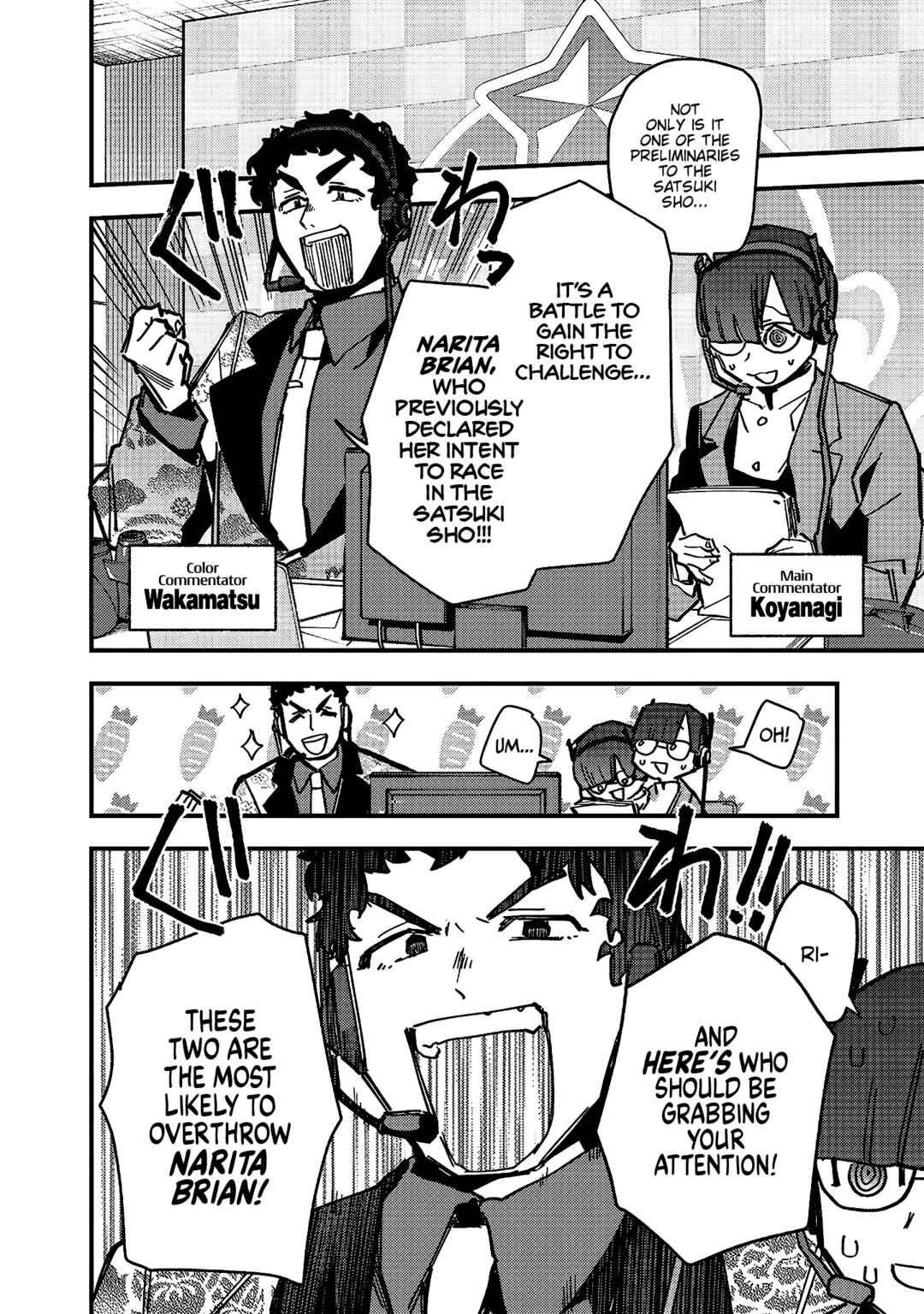 Uma Musume - Pretty Derby: Star Blossom Chapter 21 - Page 4