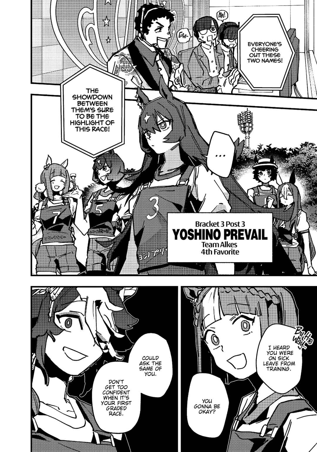 Uma Musume - Pretty Derby: Star Blossom Chapter 21 - Page 6