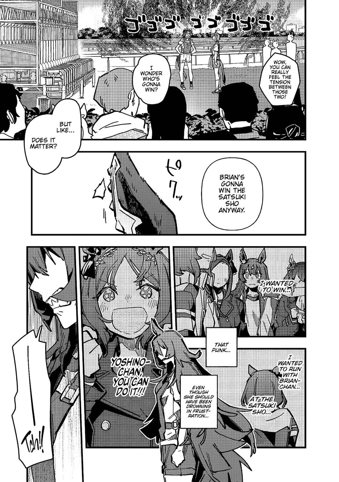 Uma Musume - Pretty Derby: Star Blossom Chapter 21 - Page 7