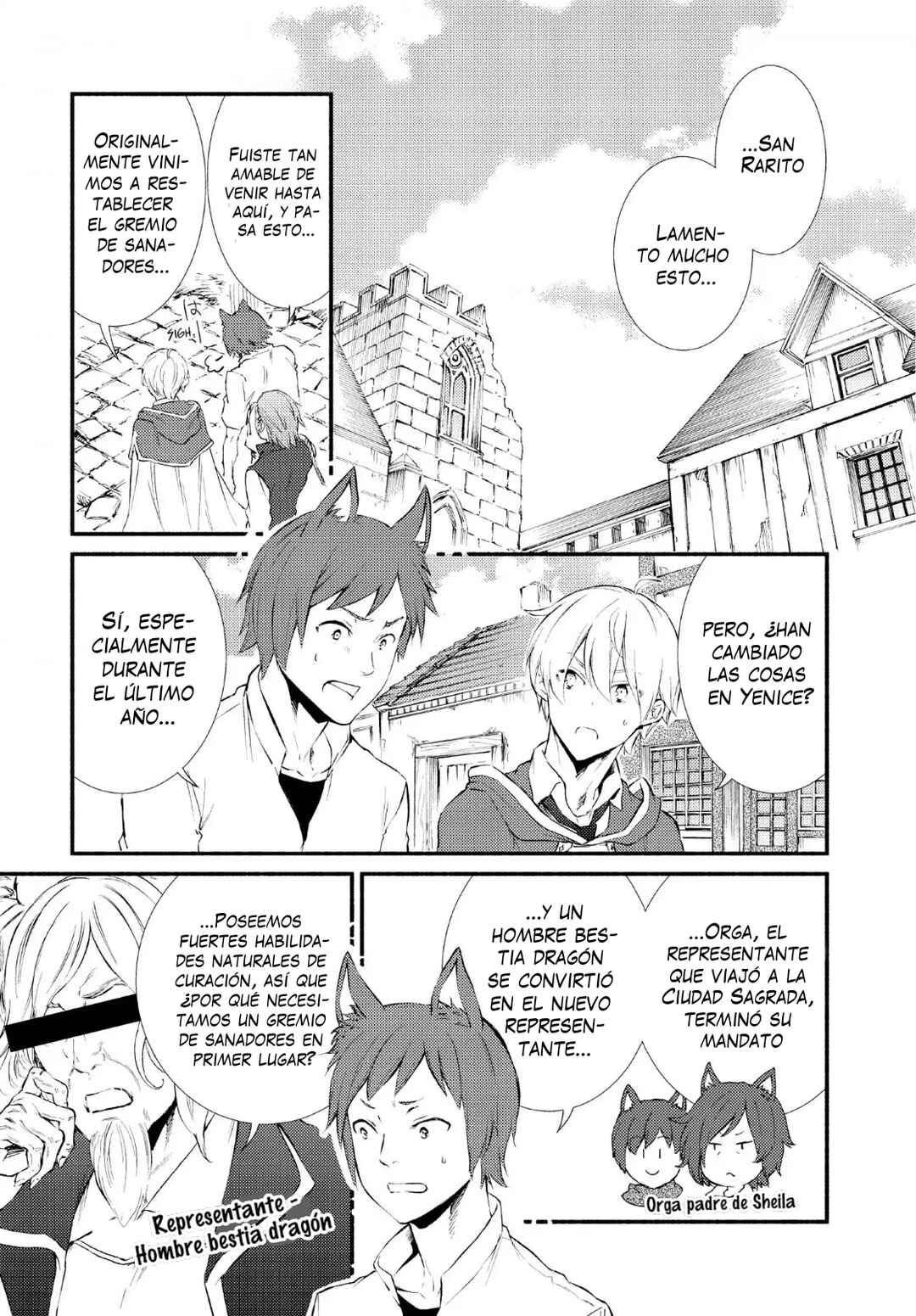 The Great Cleric Chapter 50 - Page 16