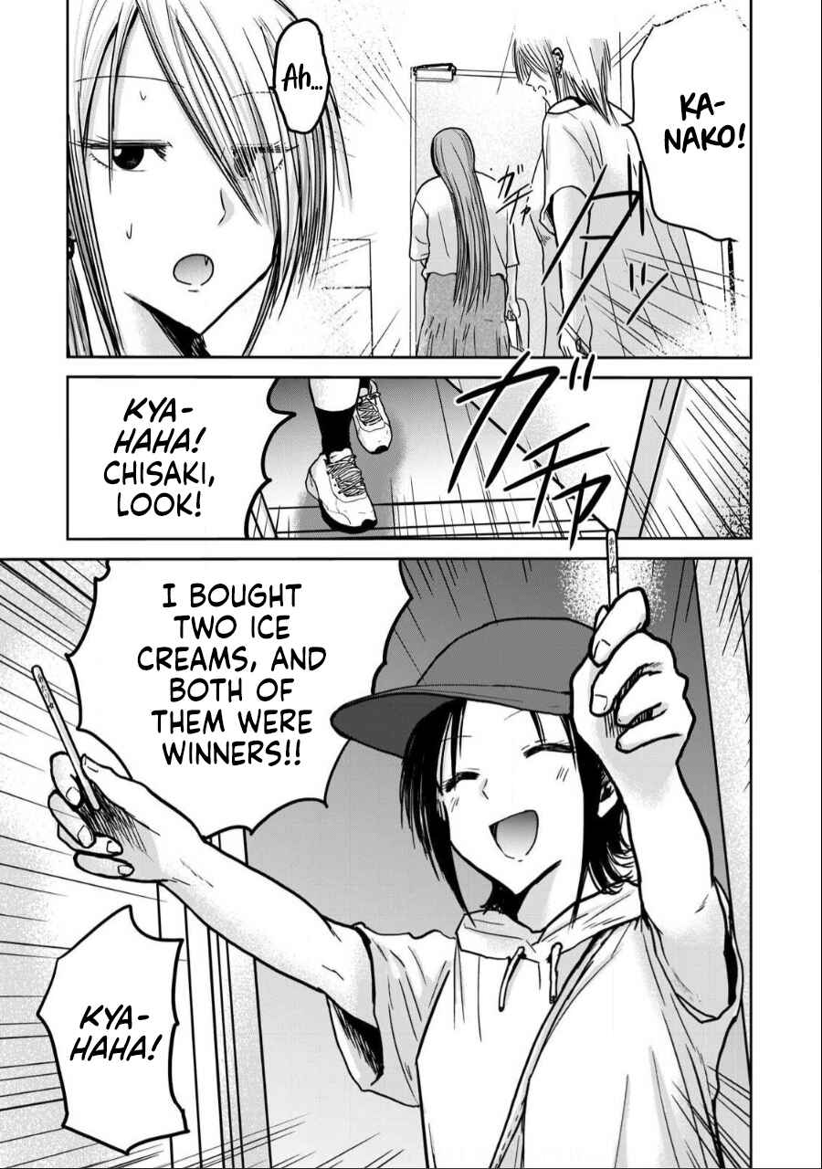 Ueno-kun wa Kaihatsuzumi Chapter 33 - Page 20