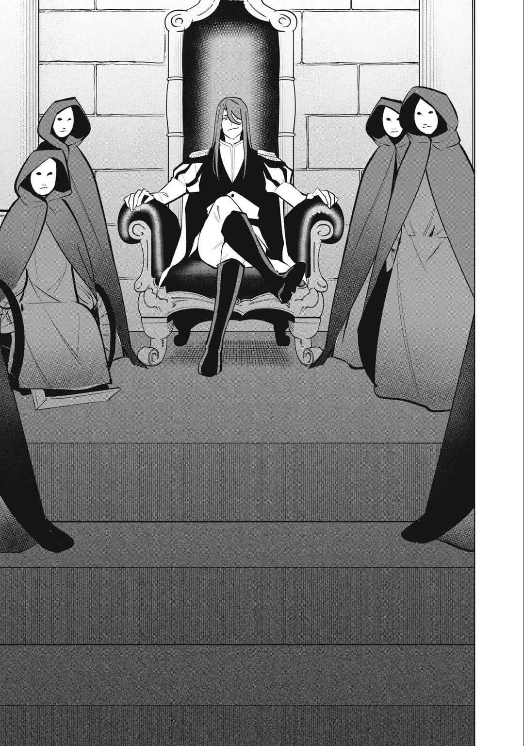 Biryuu Enshoutan ~Jikokouteikan ga Gekitei na Dragon-kyuu Bishoujo Maou wo, Yuusha ga Icharabu de Taijisuru Ohanashi~ Chapter 34 - Page 10