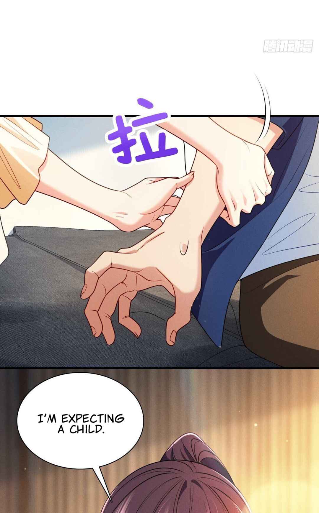 Lǎopó Qǐng Ānfèn Chapter 11 - Page 7