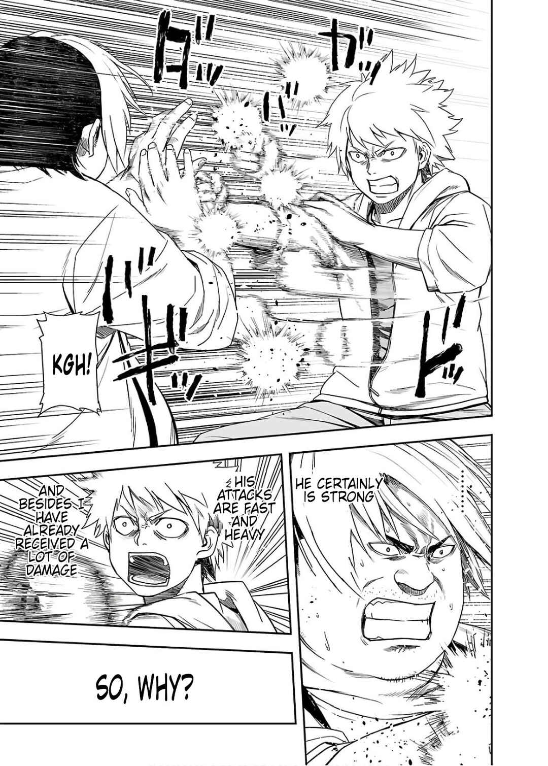 Tsuyoshi - Daremo Katenai, Aitsu ni wa Chapter 12 - Page 11