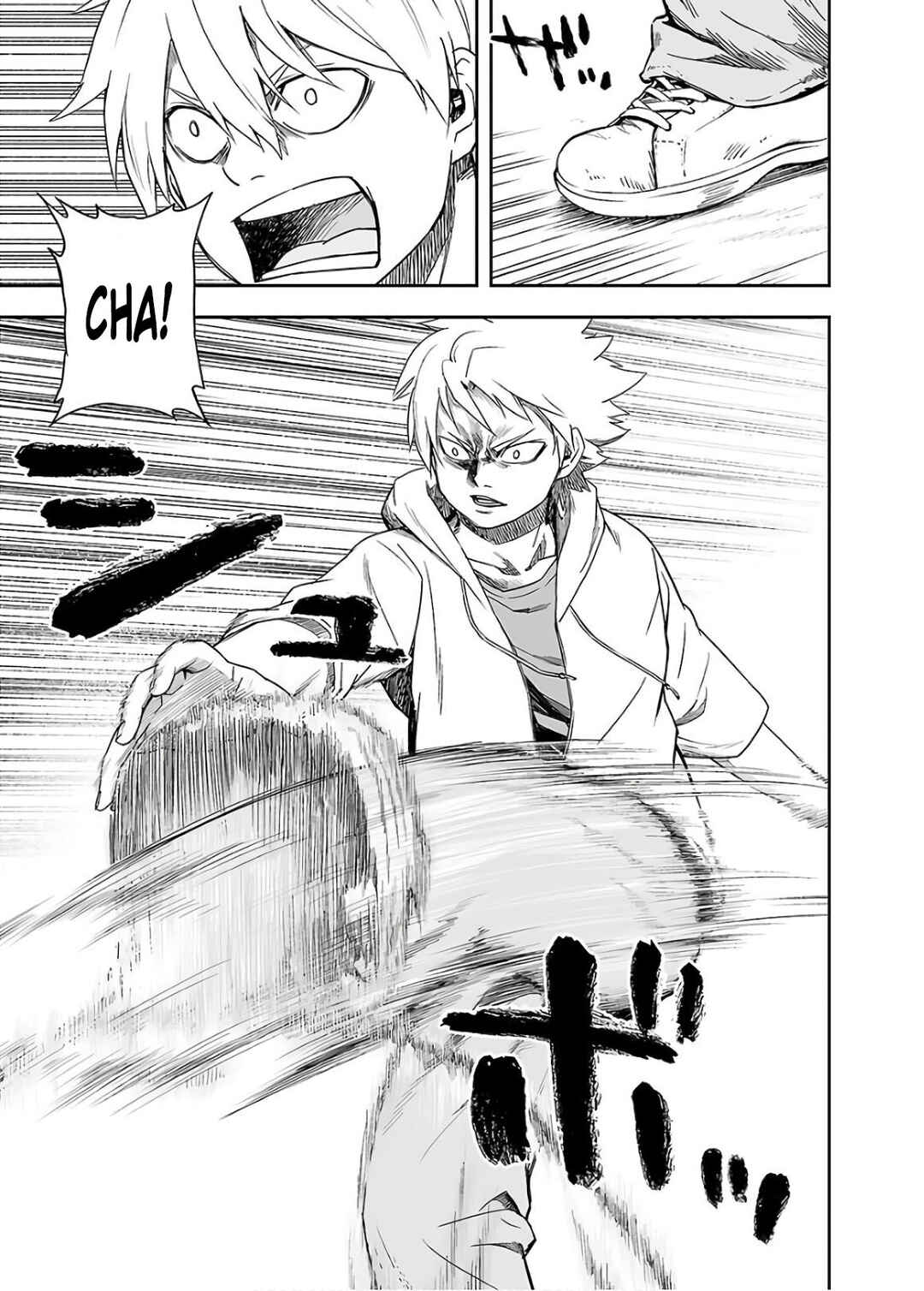 Tsuyoshi - Daremo Katenai, Aitsu ni wa Chapter 12 - Page 15