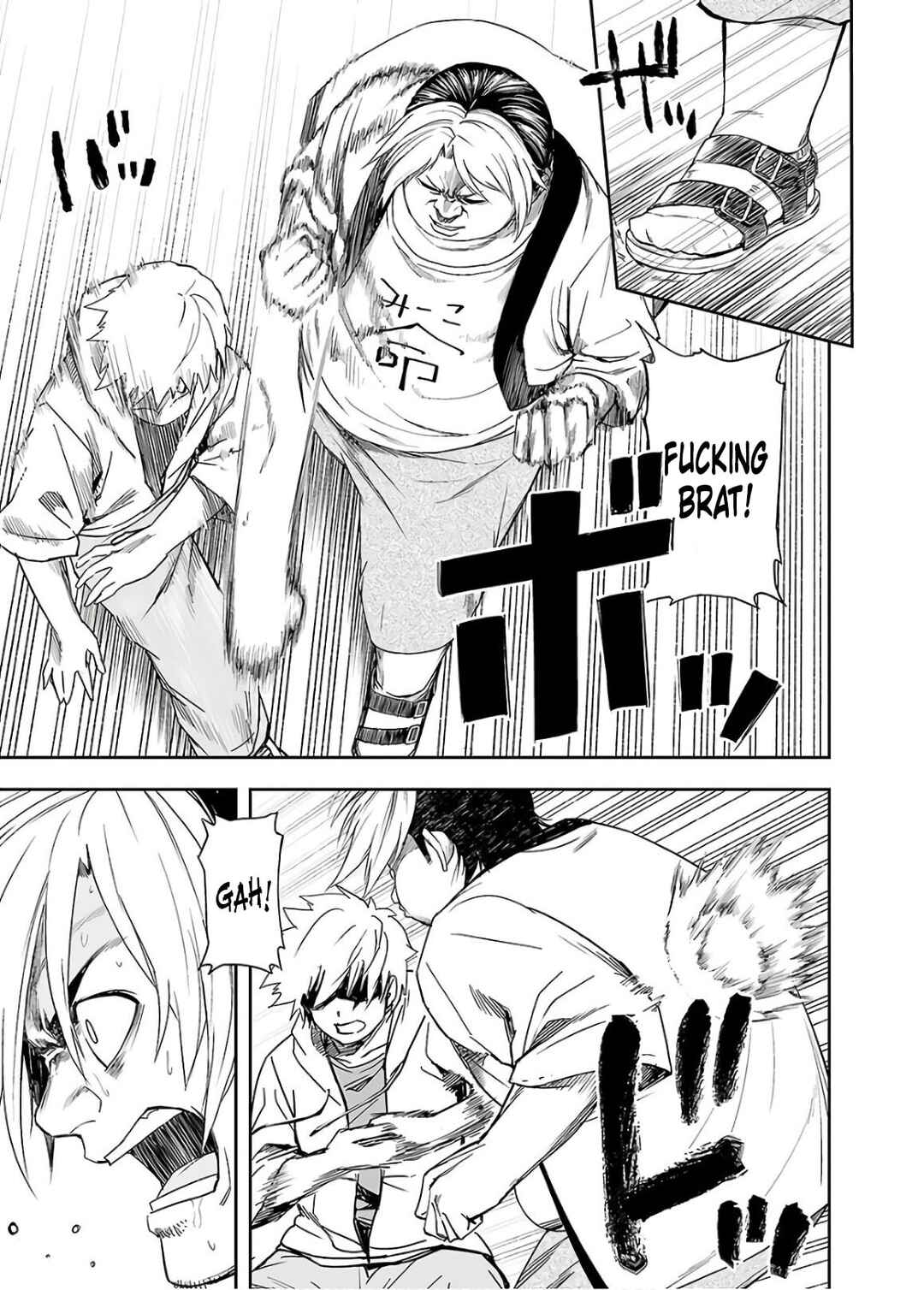 Tsuyoshi - Daremo Katenai, Aitsu ni wa Chapter 12 - Page 9