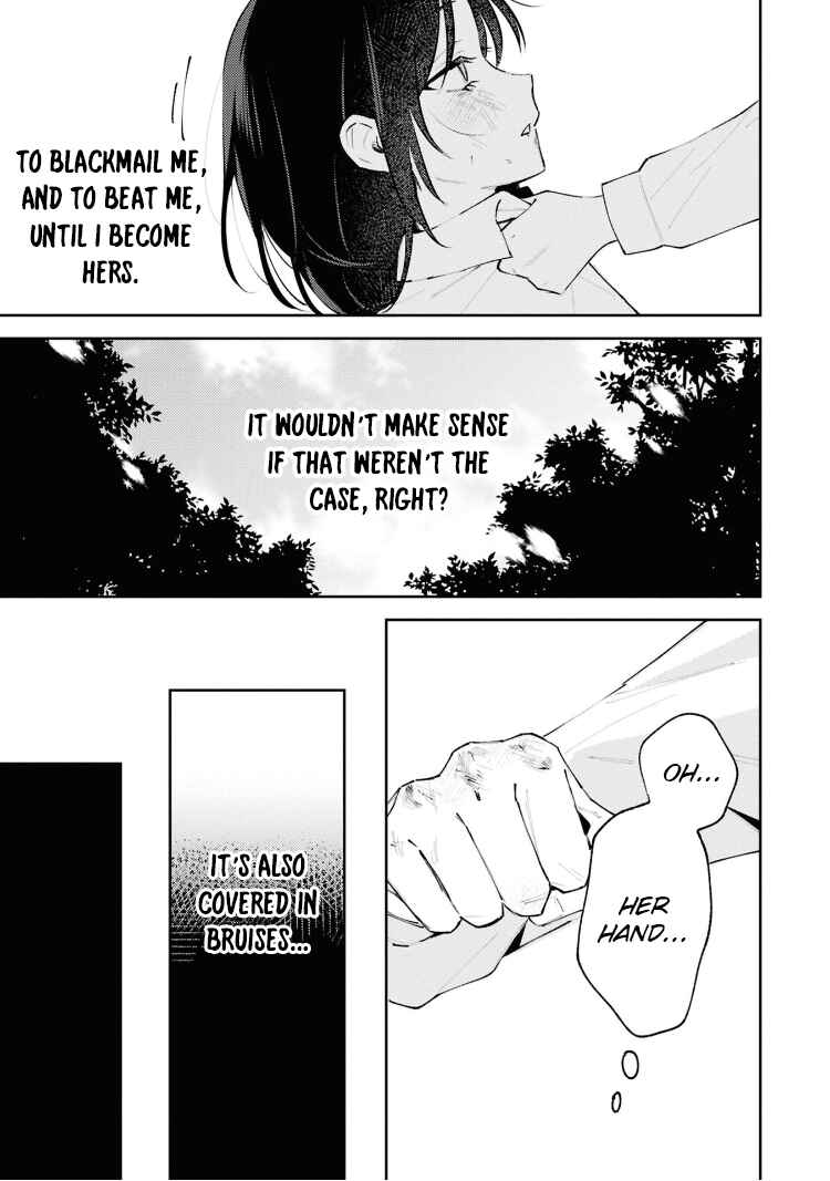 Zenbu Kowashite Jigoku de Aishite Chapter 20.5 - Page 11