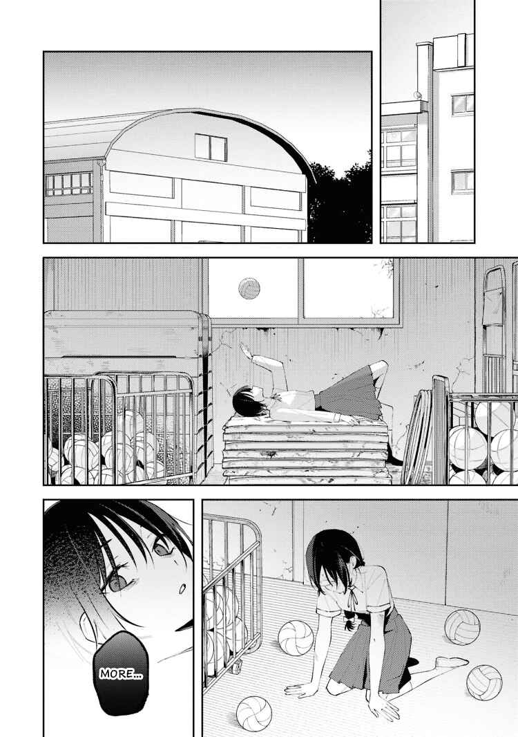 Zenbu Kowashite Jigoku de Aishite Chapter 20.5 - Page 12