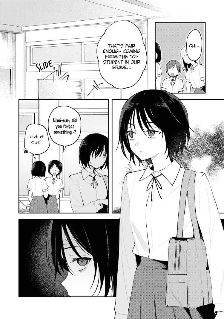 Zenbu Kowashite Jigoku de Aishite Chapter 20.5 - Page 2