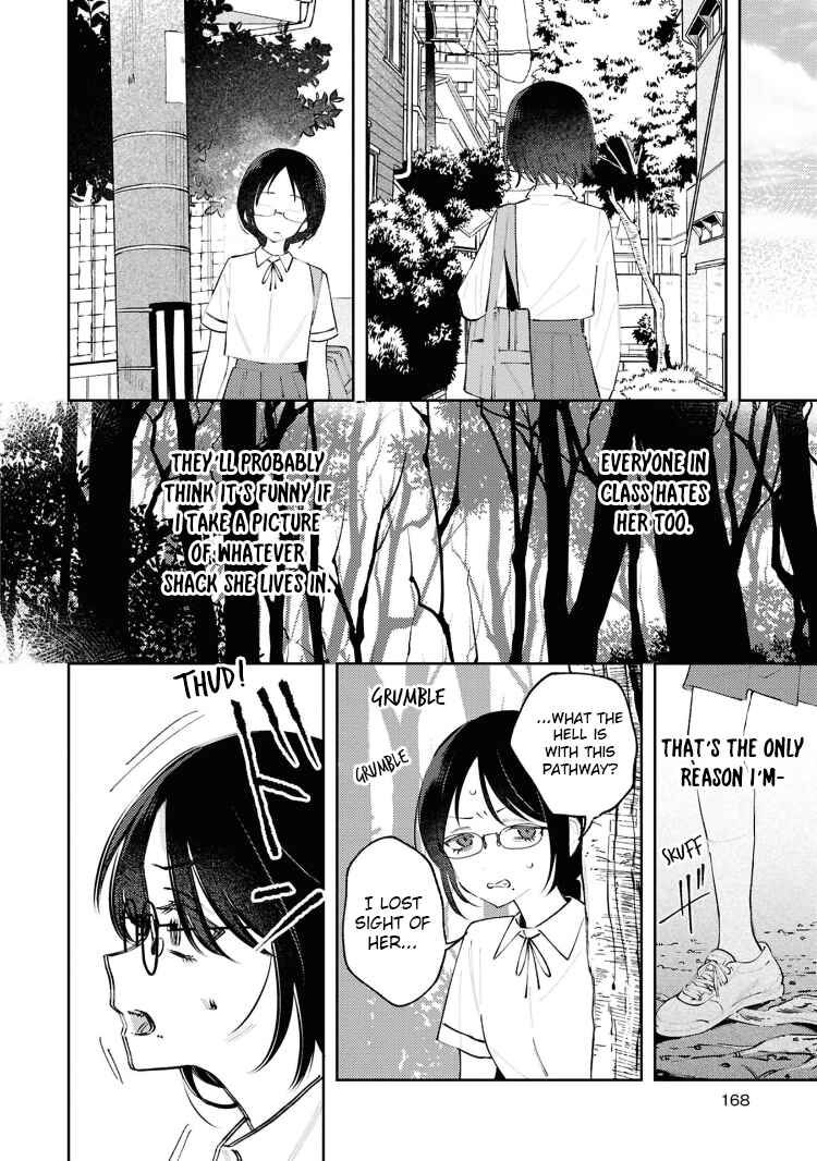 Zenbu Kowashite Jigoku de Aishite Chapter 20.5 - Page 4
