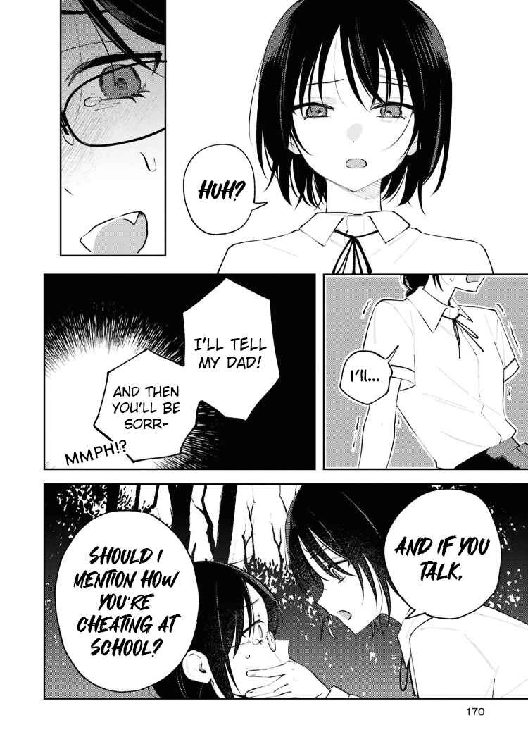 Zenbu Kowashite Jigoku de Aishite Chapter 20.5 - Page 6