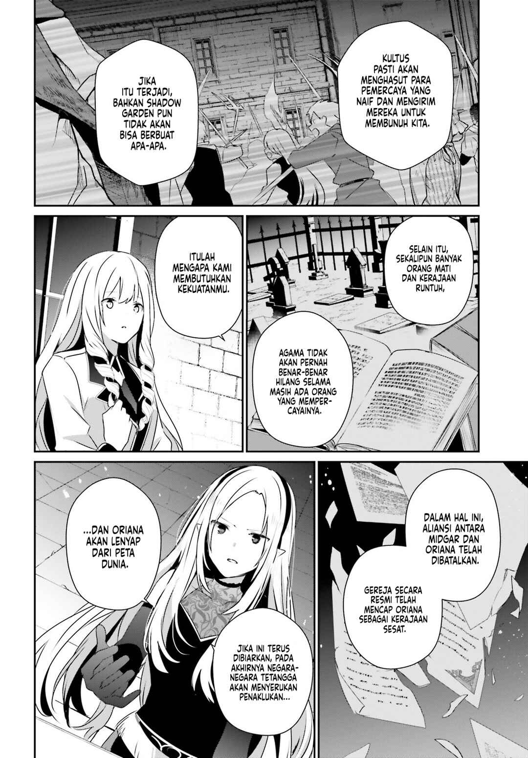 Kage no Jitsuryokusha ni Naritakute! Chapter 62 - Page 11