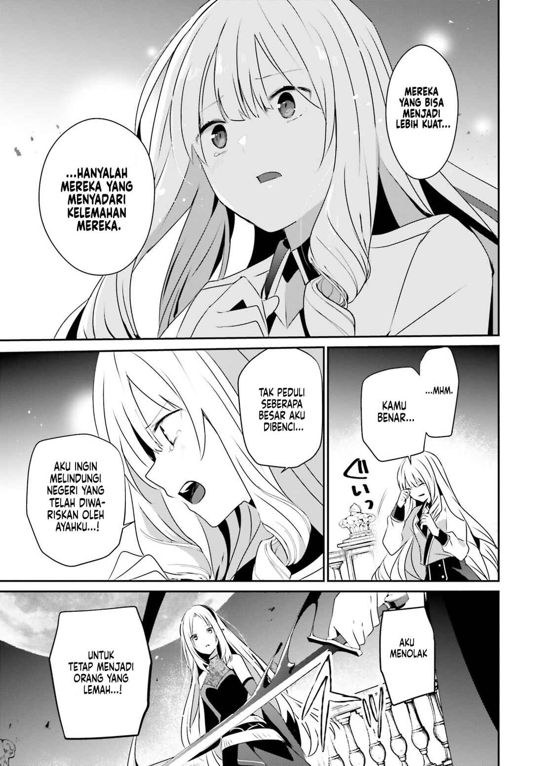 Kage no Jitsuryokusha ni Naritakute! Chapter 62 - Page 14