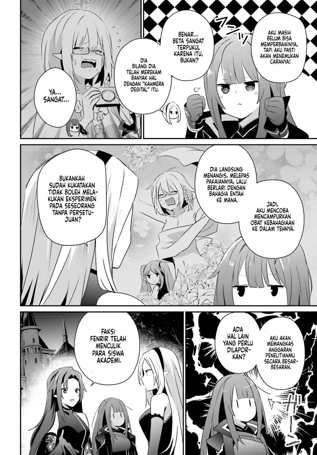Kage no Jitsuryokusha ni Naritakute! Chapter 62 - Page 23
