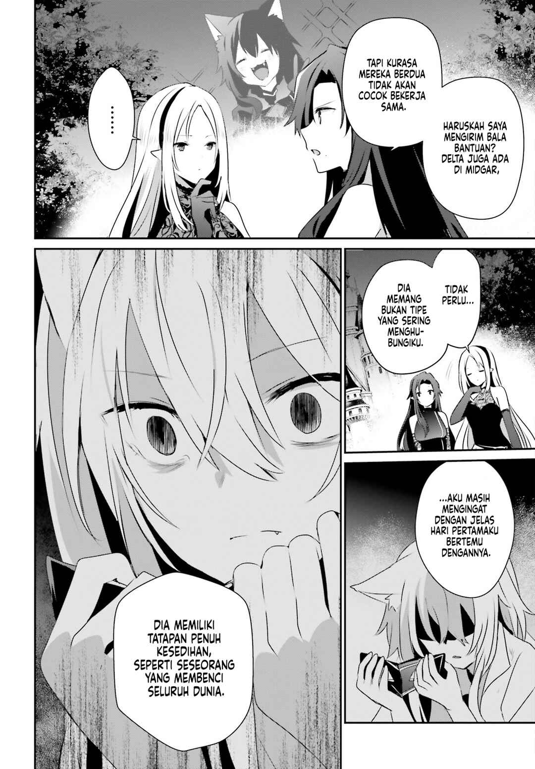 Kage no Jitsuryokusha ni Naritakute! Chapter 62 - Page 25