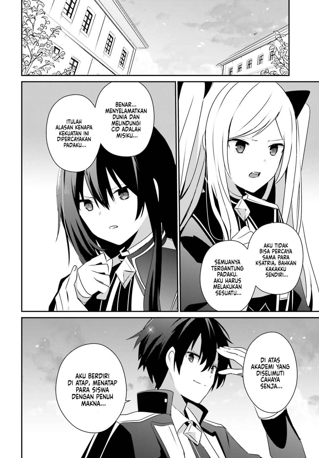Kage no Jitsuryokusha ni Naritakute! Chapter 62 - Page 27