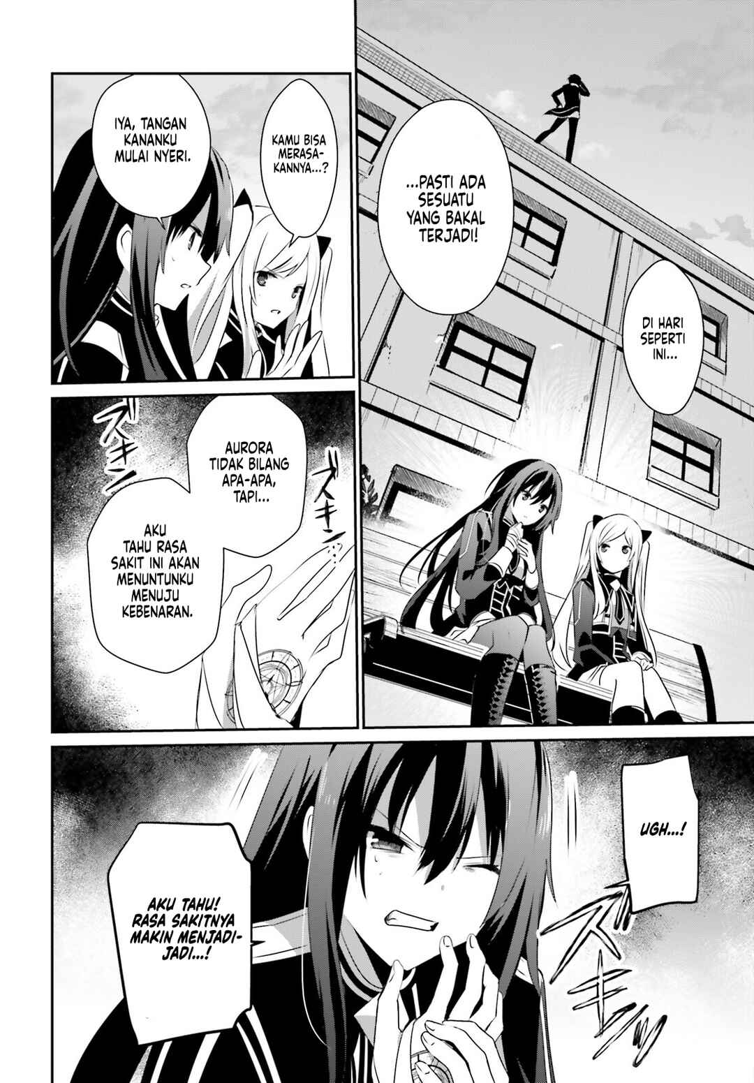 Kage no Jitsuryokusha ni Naritakute! Chapter 62 - Page 29