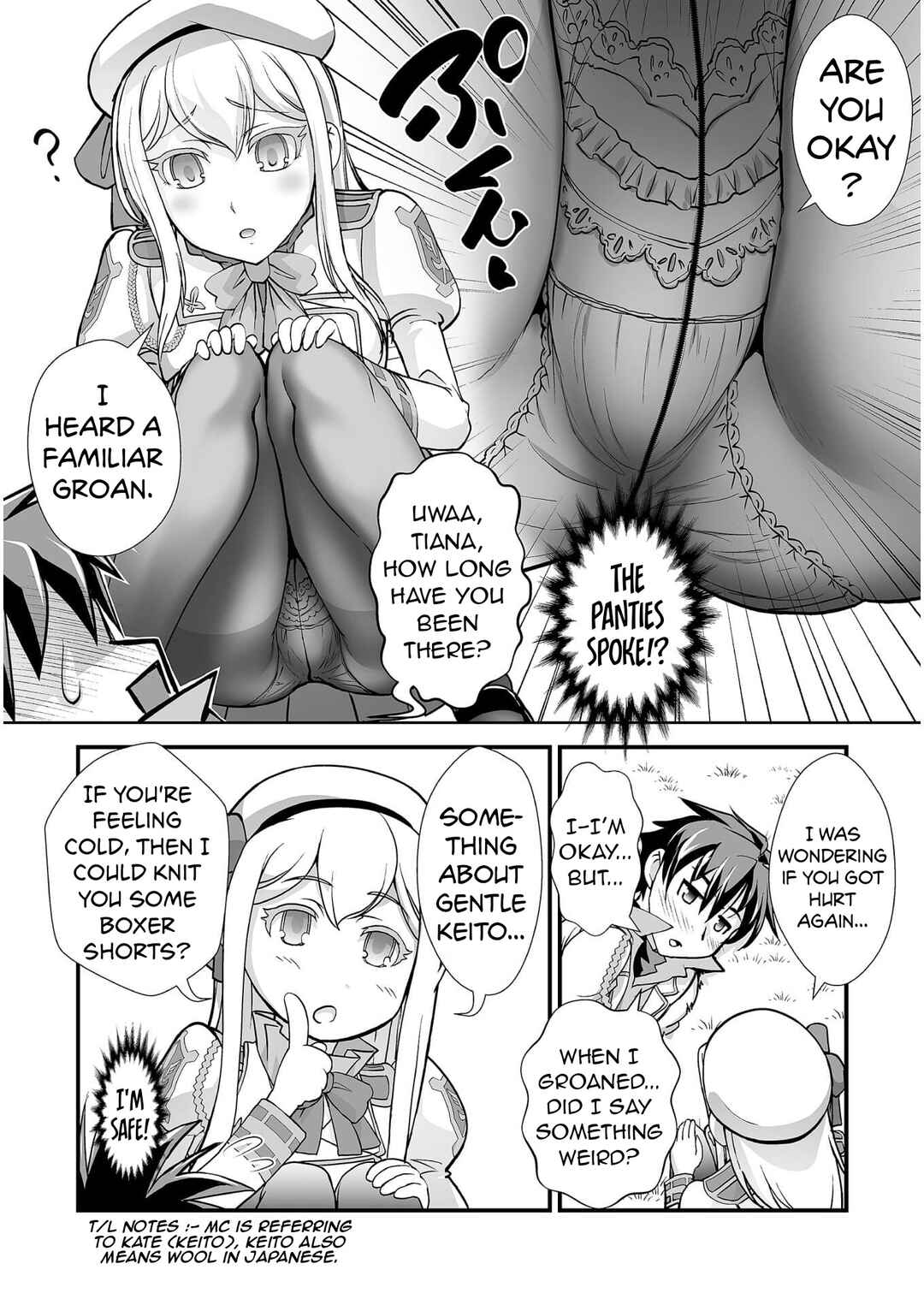 Kuchidome no Gohoubi wa Dansou Otome to Ichaero Desu! Chapter 6 - Page 11