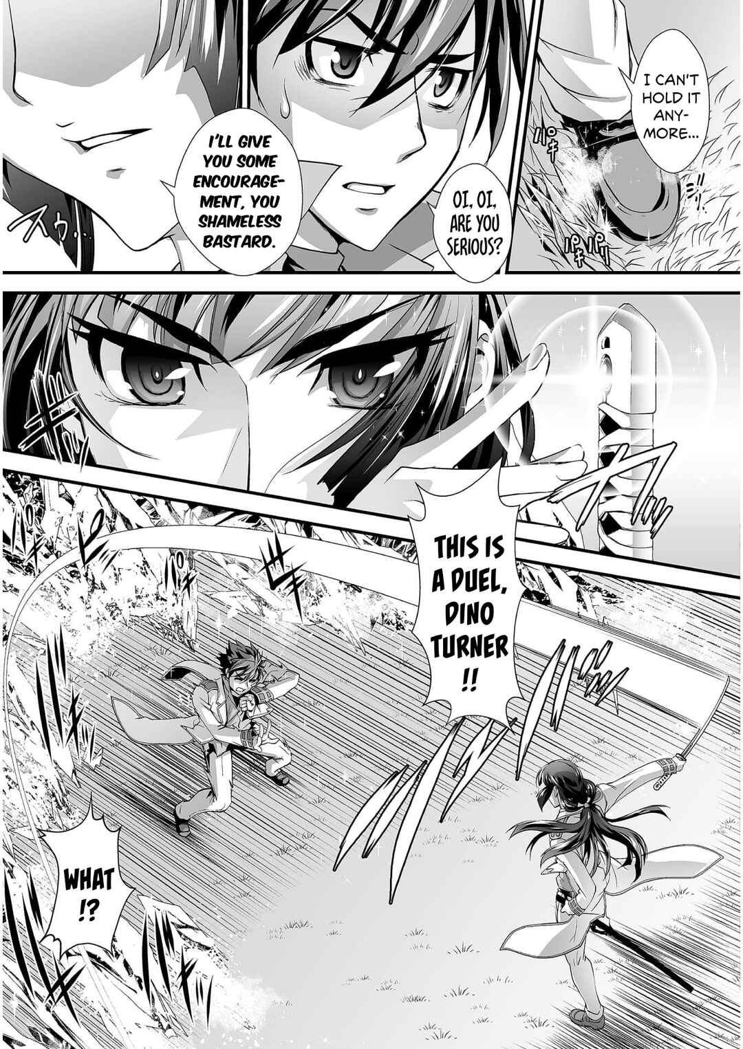 Kuchidome no Gohoubi wa Dansou Otome to Ichaero Desu! Chapter 6 - Page 16