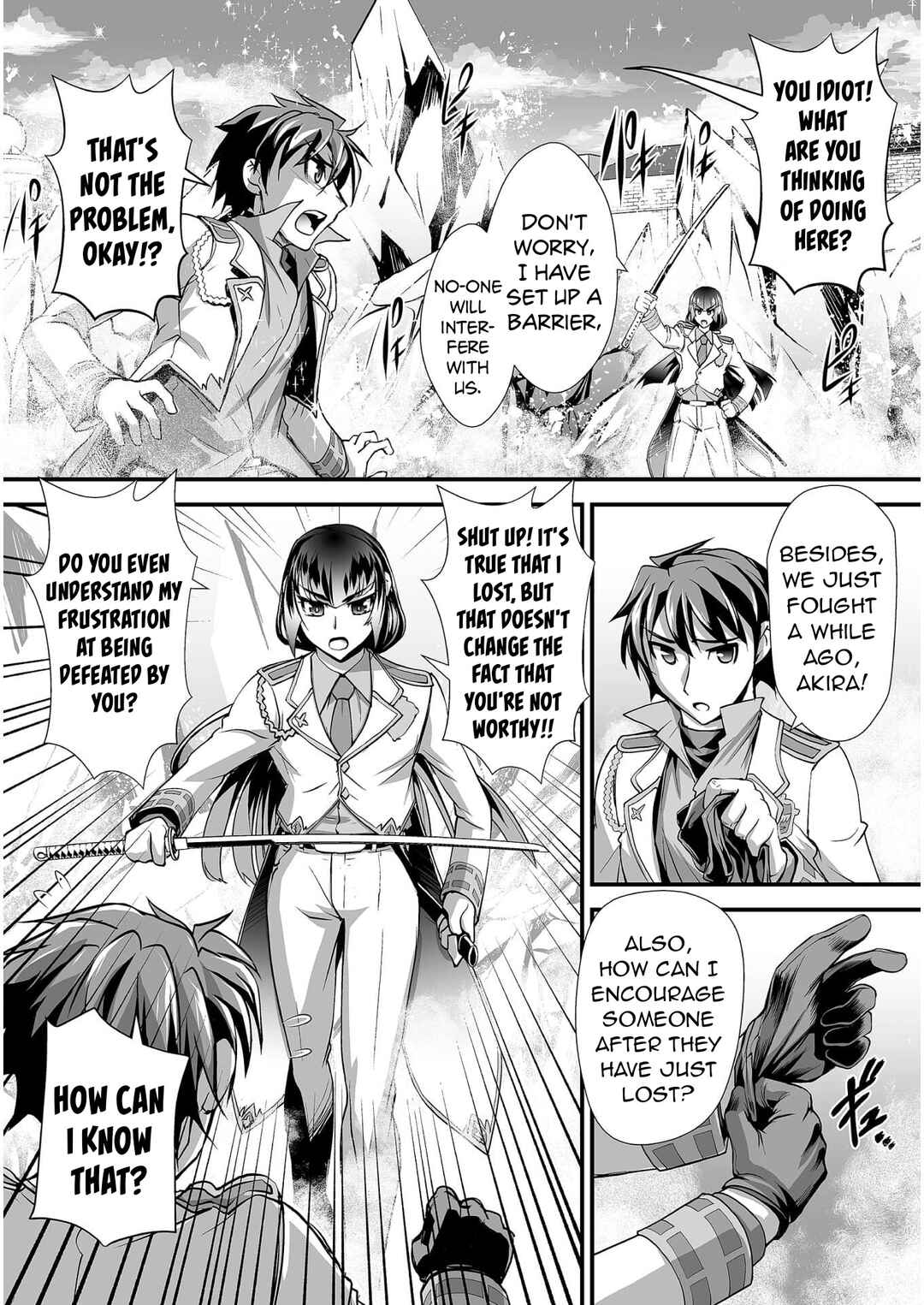 Kuchidome no Gohoubi wa Dansou Otome to Ichaero Desu! Chapter 6 - Page 17