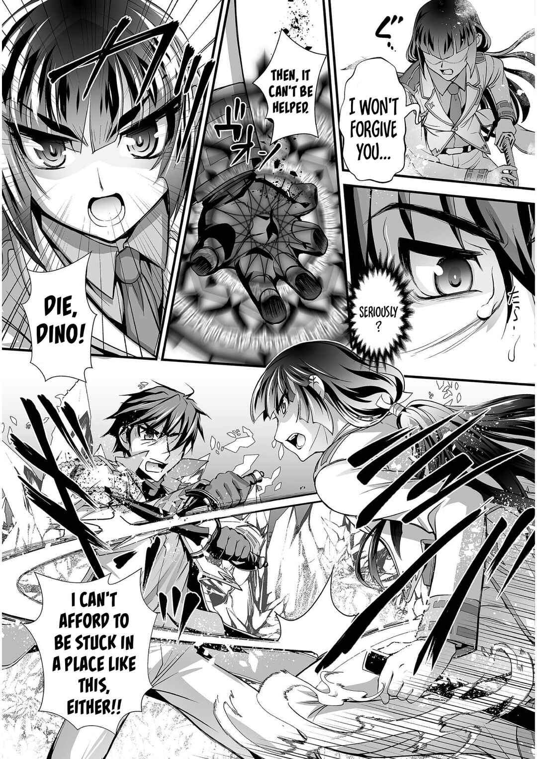 Kuchidome no Gohoubi wa Dansou Otome to Ichaero Desu! Chapter 6 - Page 18