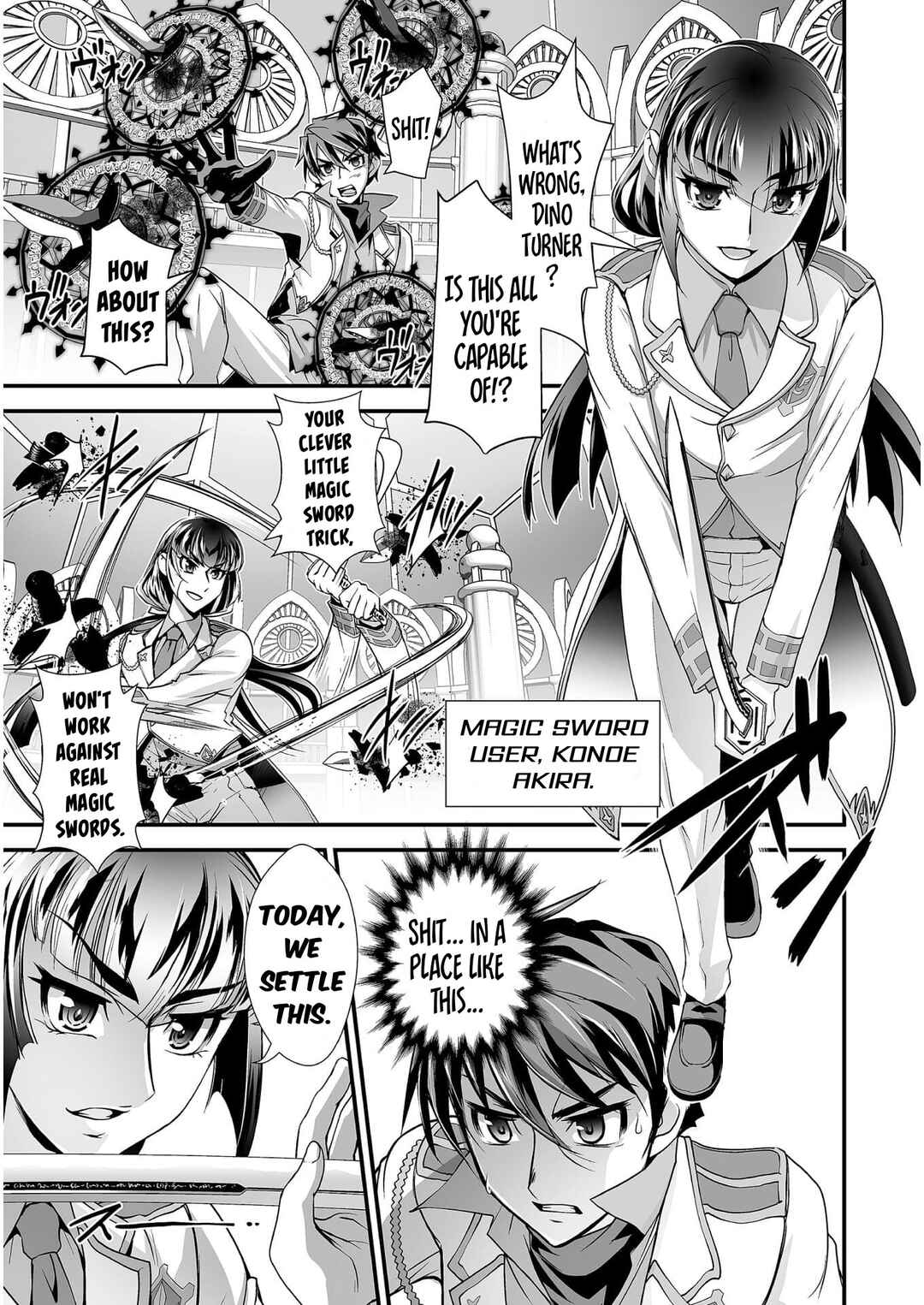 Kuchidome no Gohoubi wa Dansou Otome to Ichaero Desu! Chapter 6 - Page 2