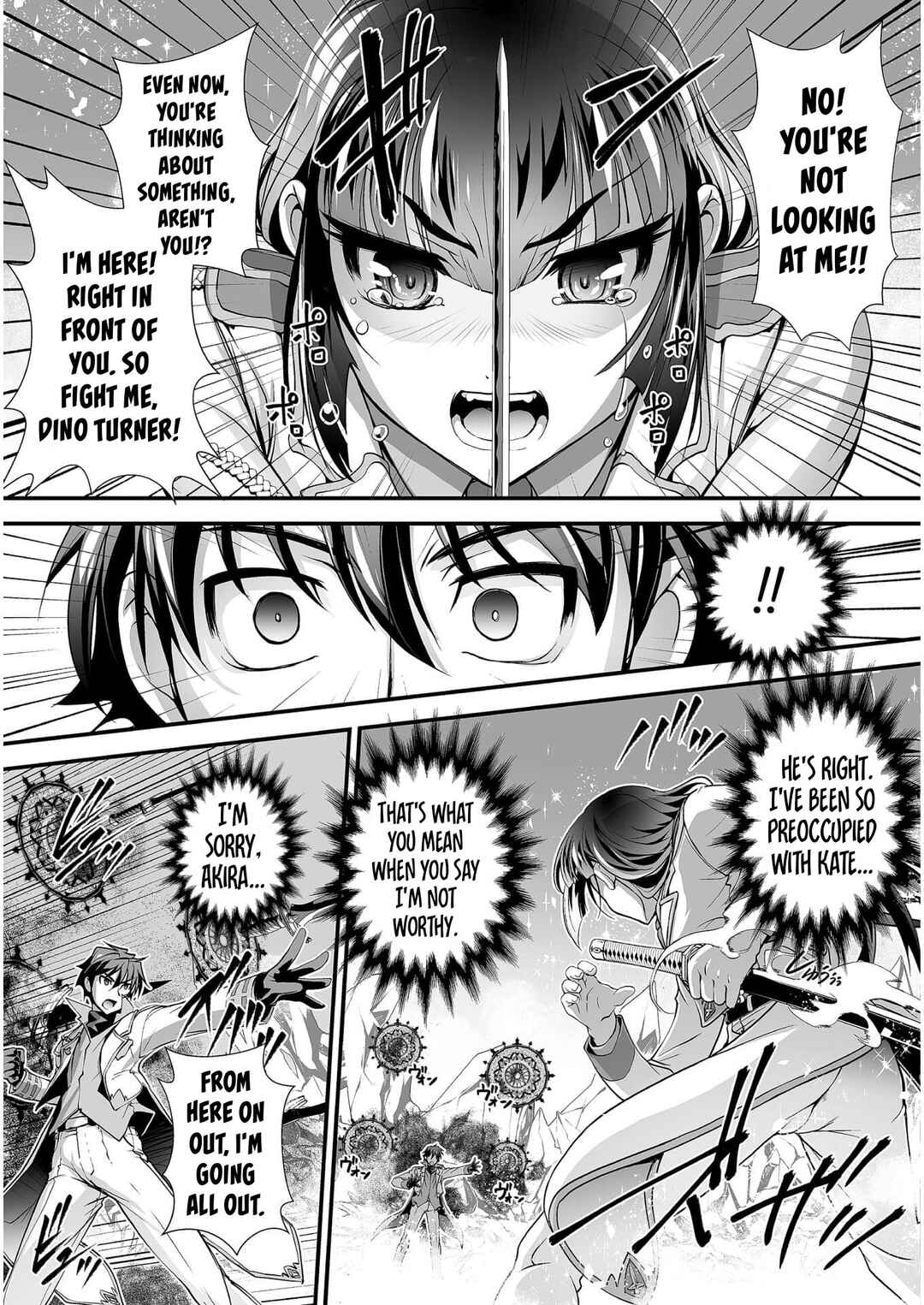 Kuchidome no Gohoubi wa Dansou Otome to Ichaero Desu! Chapter 6 - Page 20
