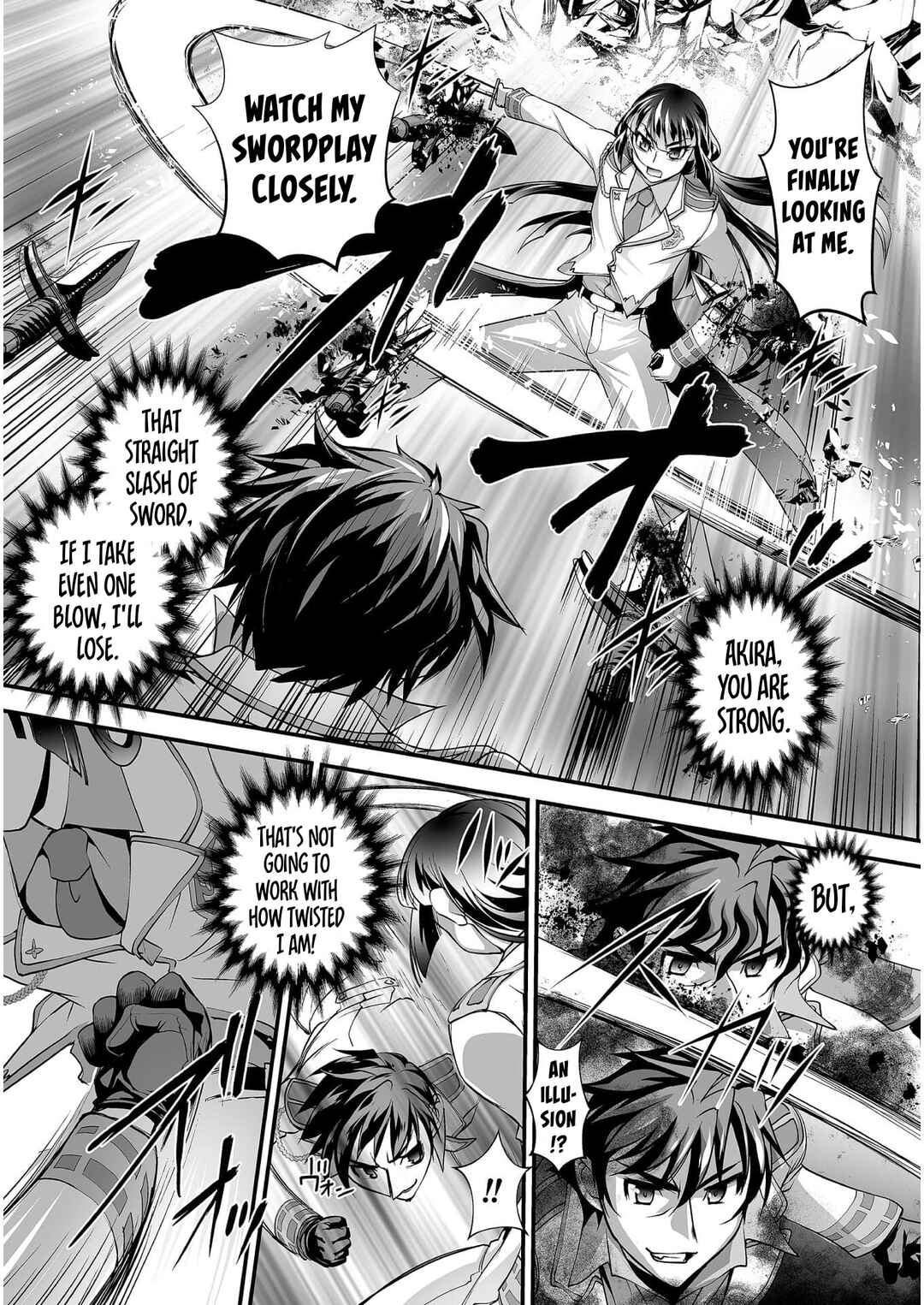 Kuchidome no Gohoubi wa Dansou Otome to Ichaero Desu! Chapter 6 - Page 21