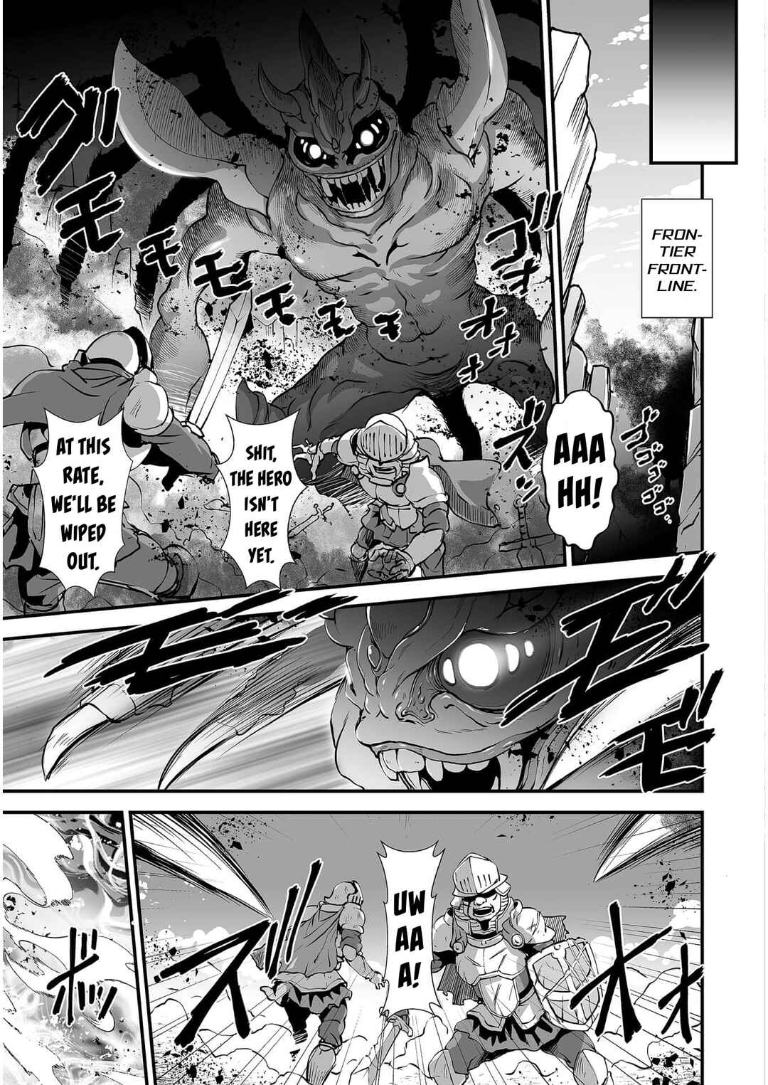 Kuchidome no Gohoubi wa Dansou Otome to Ichaero Desu! Chapter 6 - Page 4