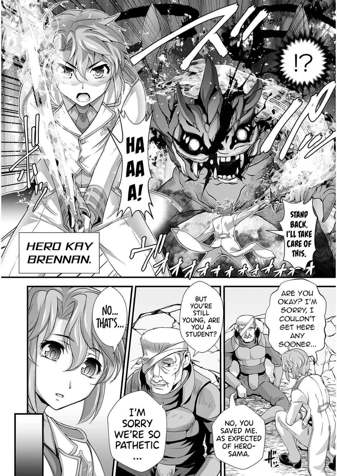 Kuchidome no Gohoubi wa Dansou Otome to Ichaero Desu! Chapter 6 - Page 5