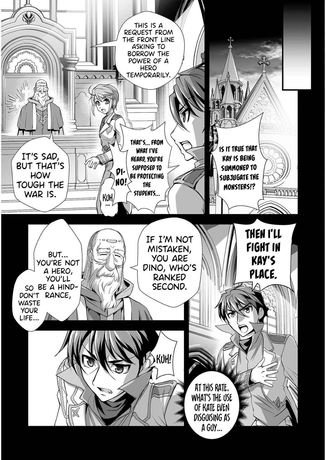 Kuchidome no Gohoubi wa Dansou Otome to Ichaero Desu! Chapter 6 - Page 6