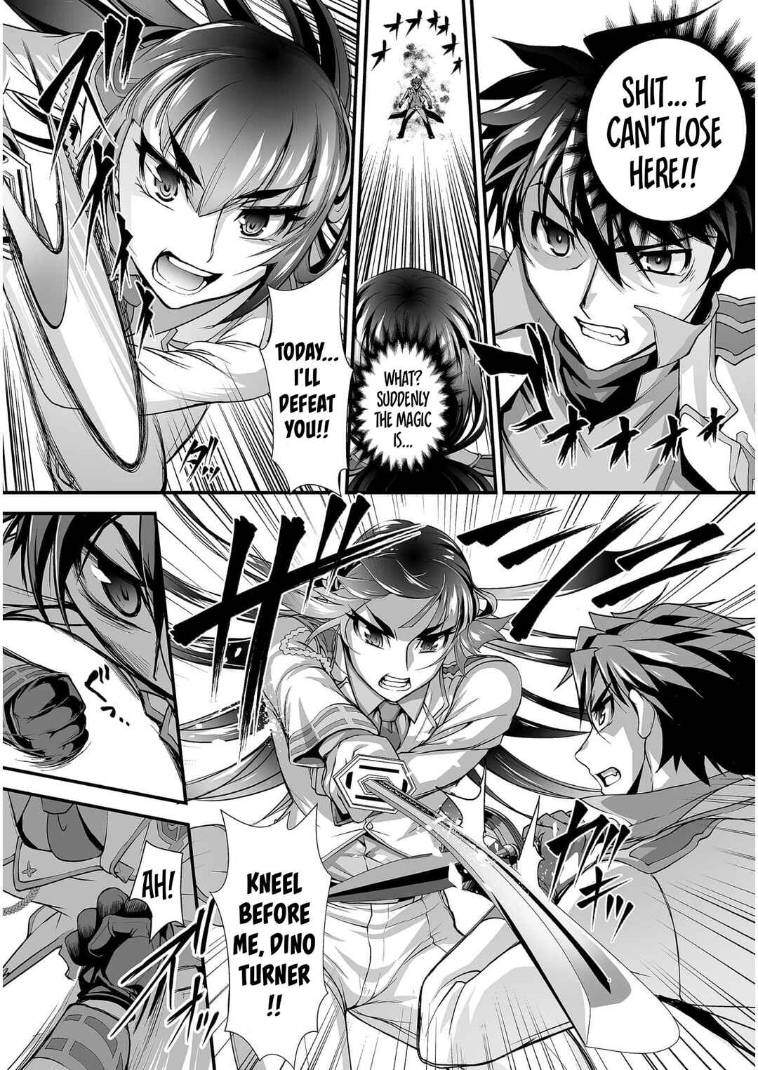 Kuchidome no Gohoubi wa Dansou Otome to Ichaero Desu! Chapter 6 - Page 7
