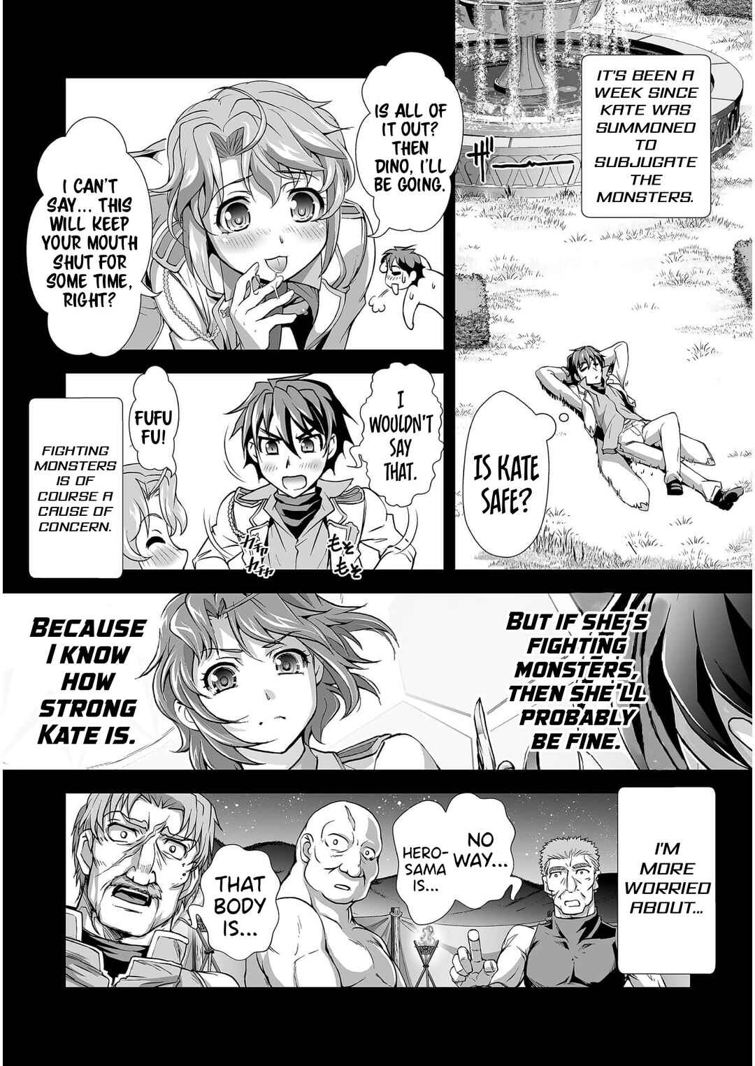 Kuchidome no Gohoubi wa Dansou Otome to Ichaero Desu! Chapter 6 - Page 9