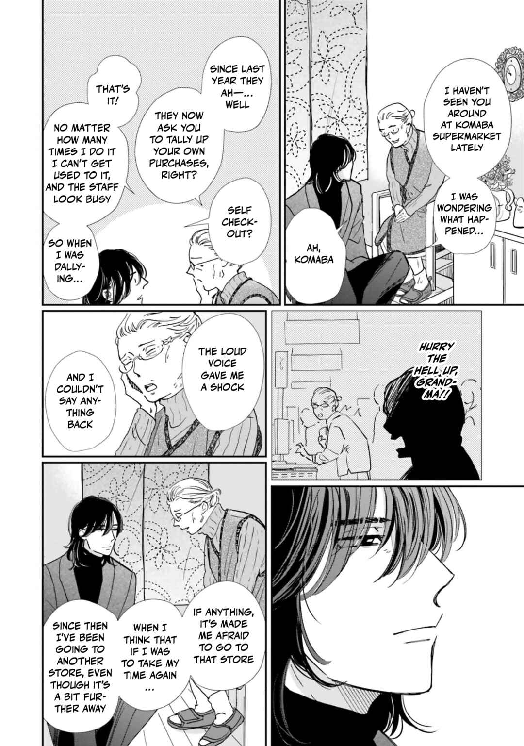 Smoke Blue no Ame Nochi Hare Chapter 11 - Page 18