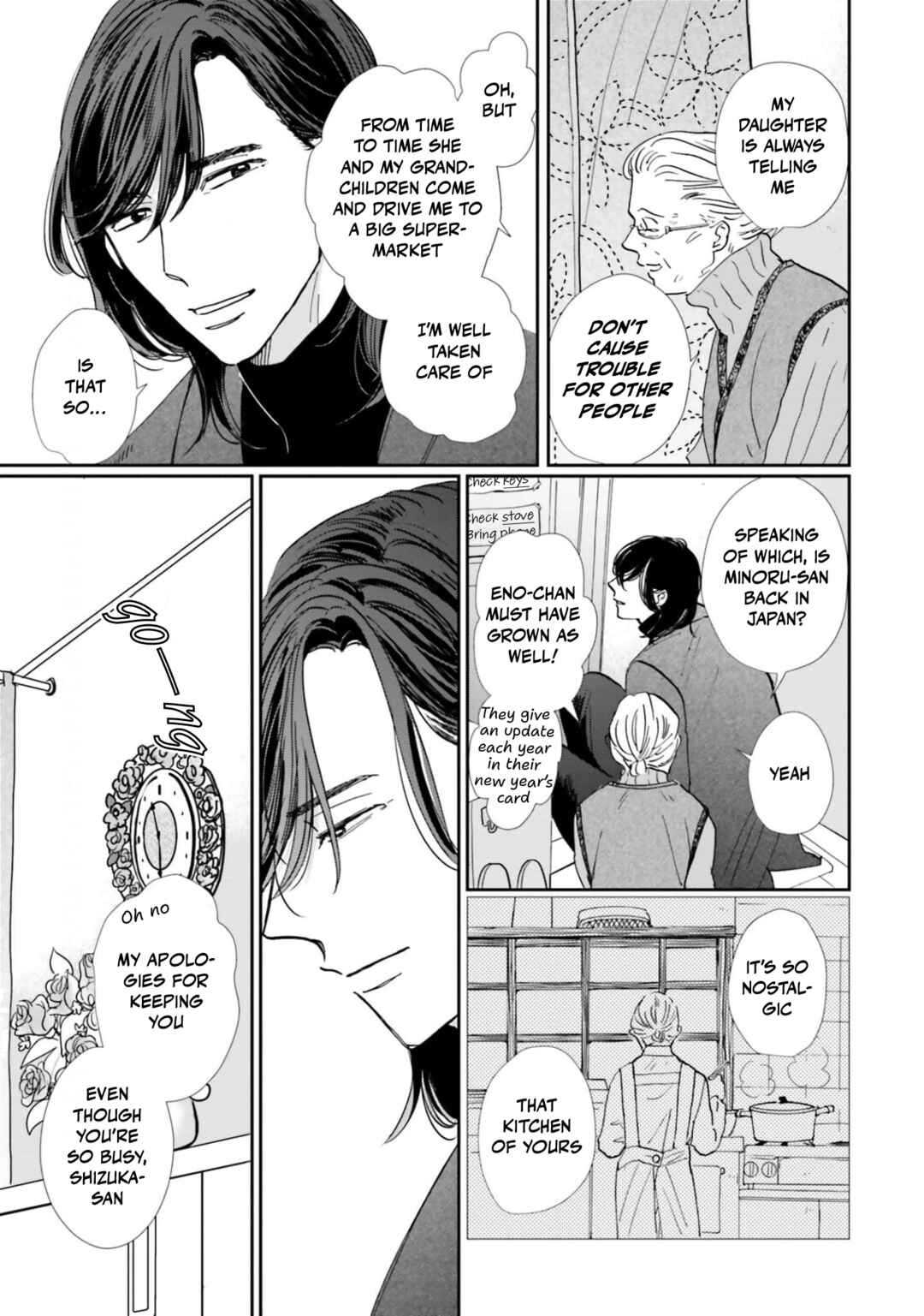 Smoke Blue no Ame Nochi Hare Chapter 11 - Page 19