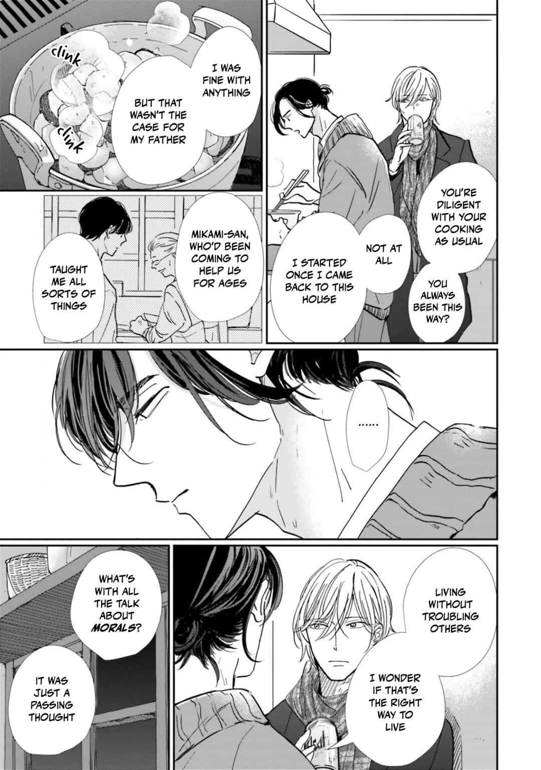 Smoke Blue no Ame Nochi Hare Chapter 11 - Page 23