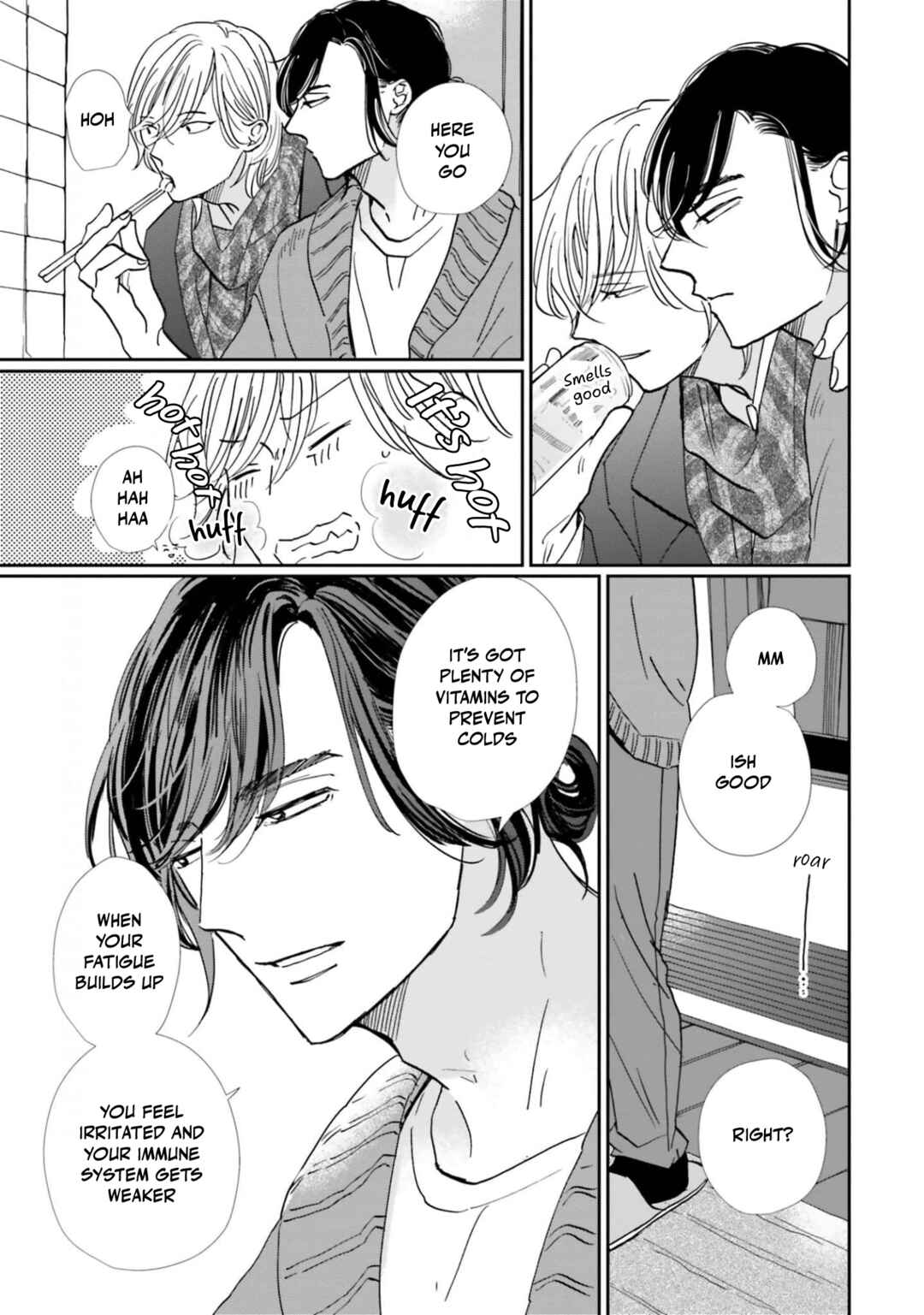 Smoke Blue no Ame Nochi Hare Chapter 11 - Page 25